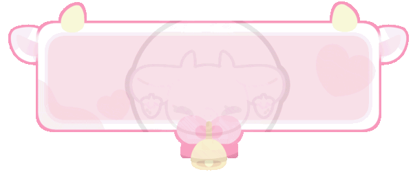 Personal Animated Alert Base